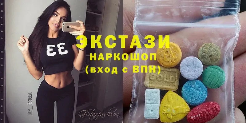 Ecstasy диски  Азов 