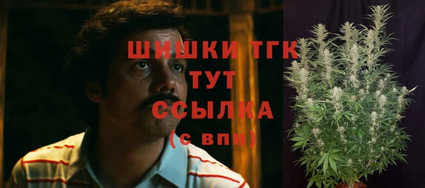 кокаин Россошь