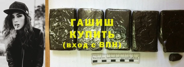 дистиллят марихуана Рославль