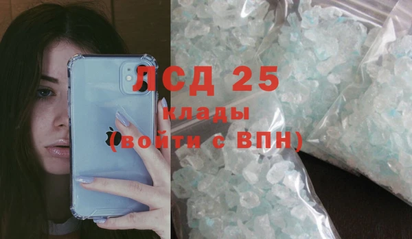 таблы Ростов