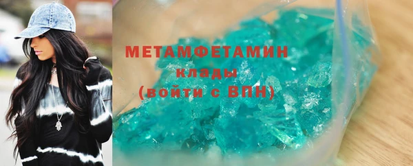 таблы Ростов