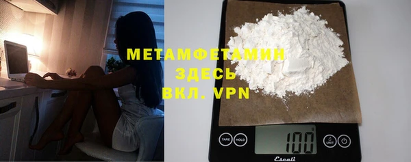 дистиллят марихуана Рославль