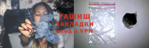 таблы Ростов