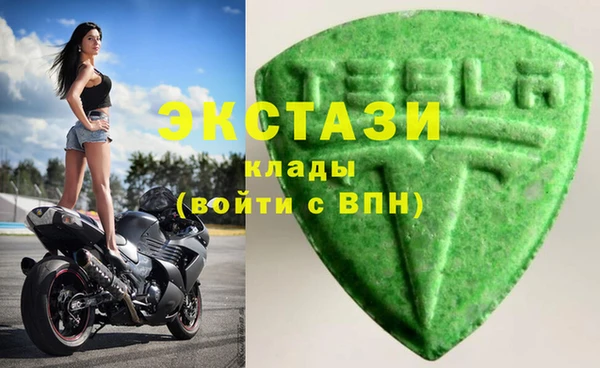 дистиллят марихуана Рославль