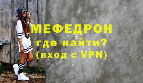 дистиллят марихуана Рославль