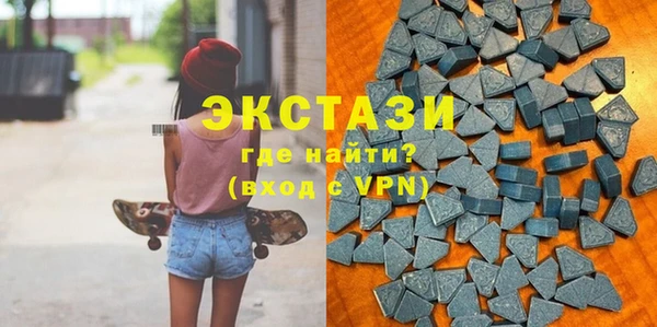 таблы Ростов
