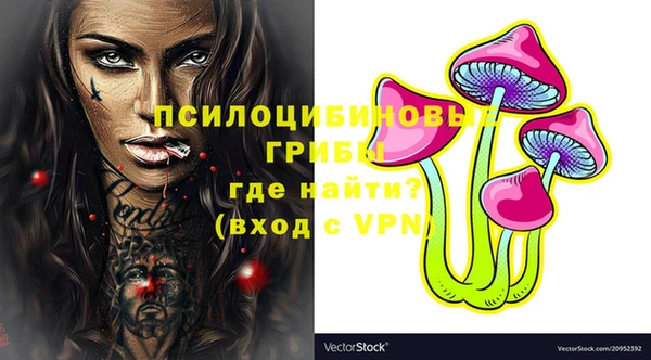таблы Ростов