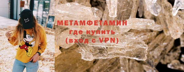 дистиллят марихуана Рославль