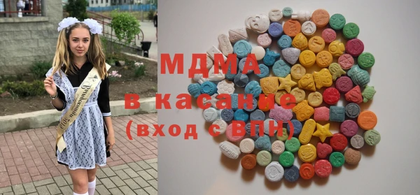 кокаин Россошь