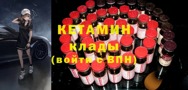 дистиллят марихуана Рославль