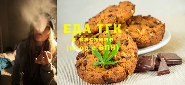 таблы Ростов