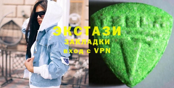 дистиллят марихуана Рославль