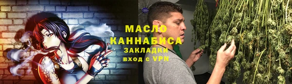 кокаин Россошь