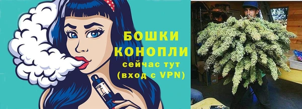 таблы Ростов
