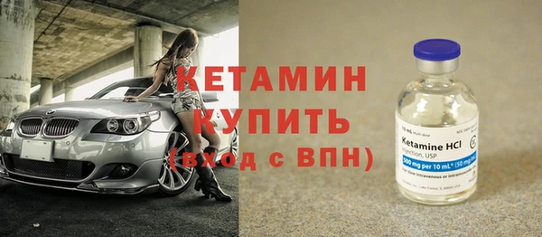 таблы Ростов
