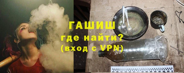 таблы Ростов