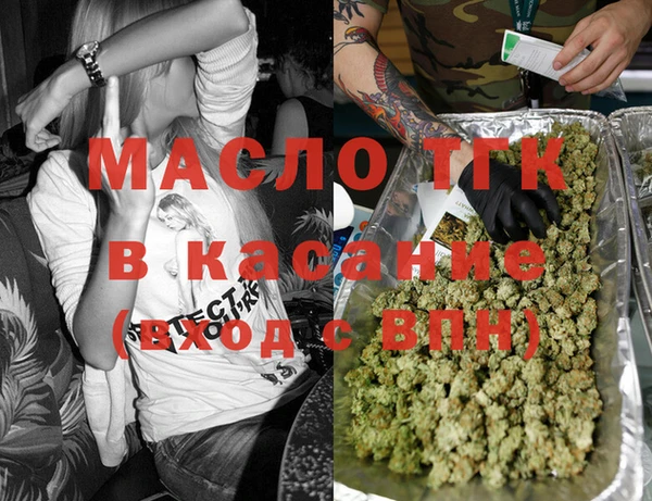 кокаин Россошь