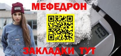 соль ск Ипатово