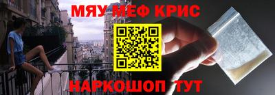 соль ск Ипатово