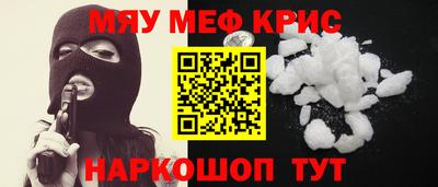 ECSTASY Балашиха