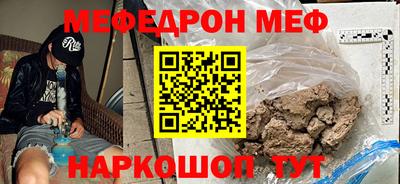 соль ск Ипатово