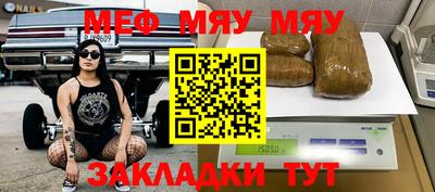 альфа пвп VHQ Изобильный