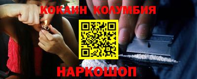 ECSTASY Балашиха