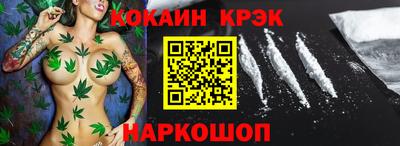 альфа пвп VHQ Изобильный