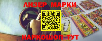 соль ск Ирбит