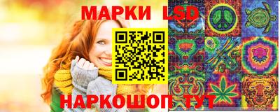 альфа пвп VHQ Изобильный