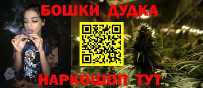 альфа пвп VHQ Изобильный