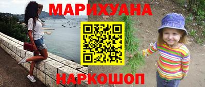 альфа пвп VHQ Изобильный