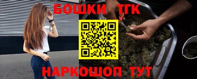 соль ск Ирбит