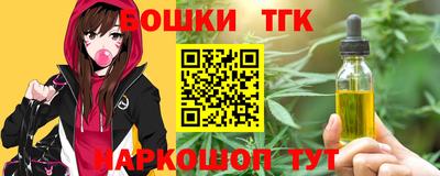 соль ск Ипатово