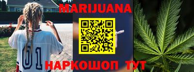 альфа пвп VHQ Изобильный