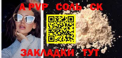 ECSTASY Балашиха