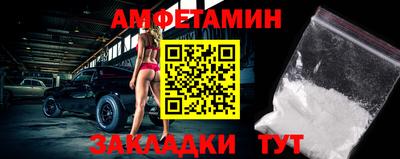 ECSTASY Балашиха