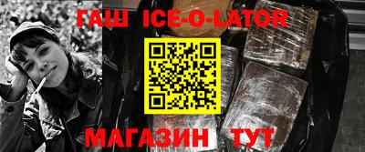 альфа пвп VHQ Изобильный