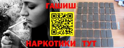 соль ск Ирбит