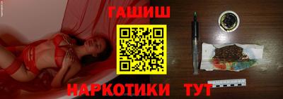 ECSTASY Балашиха