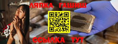 ECSTASY Балашиха