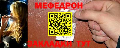 ECSTASY Балашиха