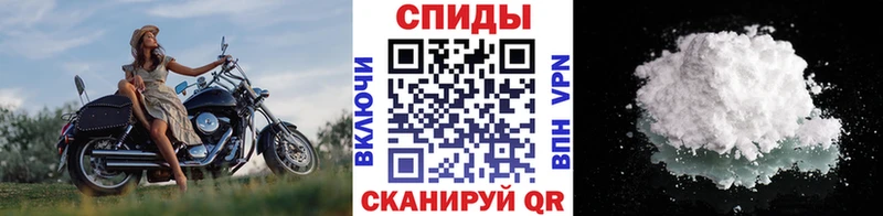 Первитин Декстрометамфетамин 99.9%  Азов 